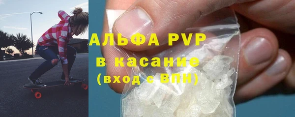 твердый Алексин