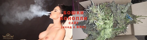 гашишное масло Алзамай