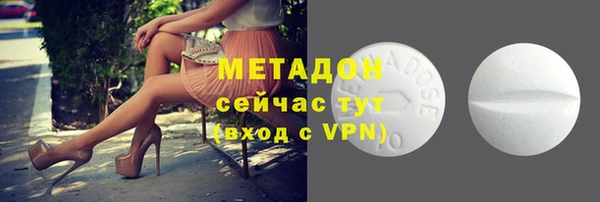 твердый Алексин