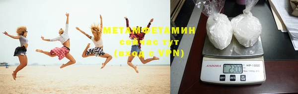 гашишное масло Алзамай