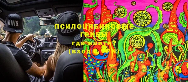 гашишное масло Алзамай