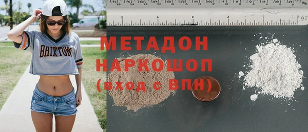 гашишное масло Алзамай