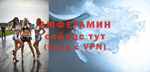 марки nbome Аркадак