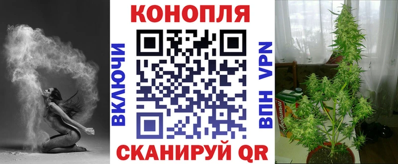 купить закладку  Таштагол  Бошки Шишки AK-47 
